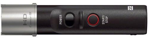 Immagine prodotto Sony Hdr-Mv1 (Portatile)