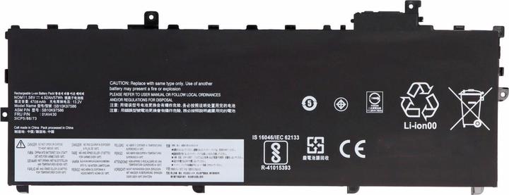 Image du produit AccuCell Batterie Lenovo ThinkPad X1 Carbon 5th Gen (X1 Carbon 2017) (4920 mAh)