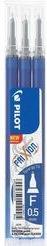 Image du produit Pilot FriXion Refill Point Set à 3 (Recharger, Bleu, 0.30 mm)