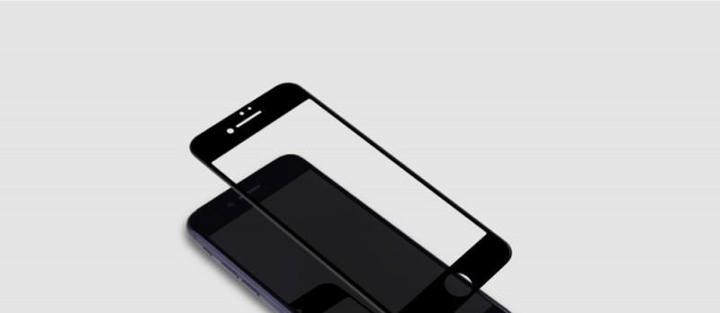 Image du produit Nillkin Verre de protection 3D CP+ MAX Series (1 pièce(s), Apple iPhone 8 Plus, Apple iPhone 7 Plus)