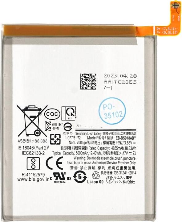 Immagine prodotto OEM Batteria MPS EB-BS918ABY per Samsung S23 Ultra
