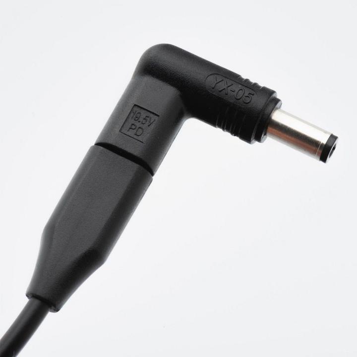 Actual product image Forcell Adapter F-ENERGY E856 uniwersal laptop charger 90W (6 adaptors) - czarny (90 W)