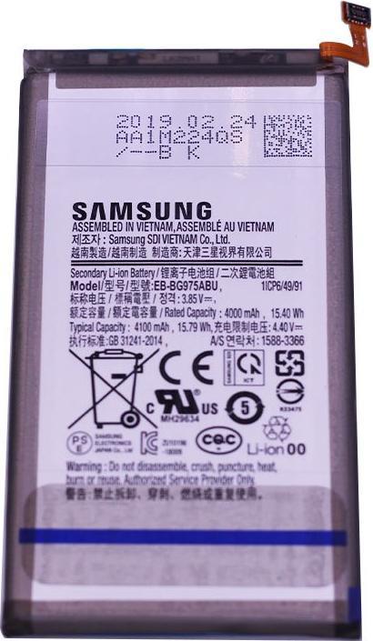 Immagine prodotto Samsung Batteria originale Galaxy S10 Plus