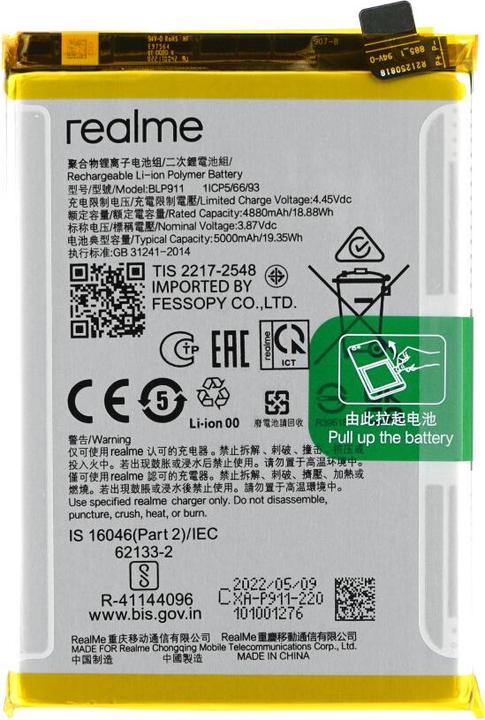 Produktbild realme Akku BLP911 RMX3472 9i/9 Pro/V25