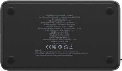 Actual product image Baseus Super Energy Pro+ Powerbank Jump Starter 1200A - black (12000 mAh)