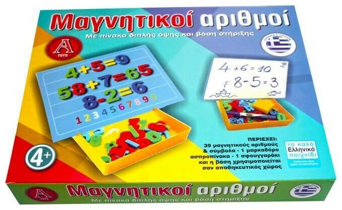 Produktbild Argy Toys 0401 Boardgame Educational Magnetic Numbers With Double Sided Board and Stand 4+ Years