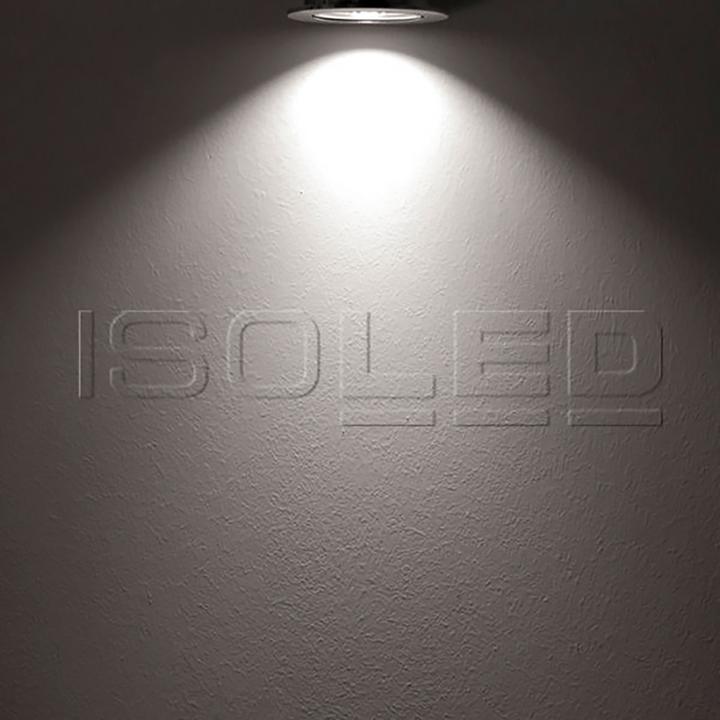 Image du produit Isoled Spot LED encastrable Sys-68 MiniAMP, 8W, 24V DC, 4000K, CRI80, dimmable (excl. Cover)