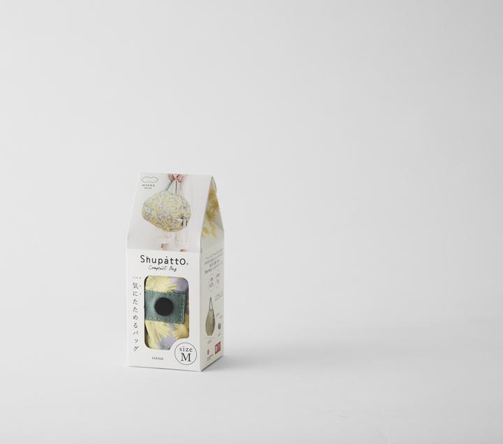Actual product image Shupatto Macaw