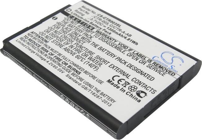 Image du produit NoName Batterie pour Nintendo 2DS XL et. al, 3.7V, 1300mAh (2DS XL)