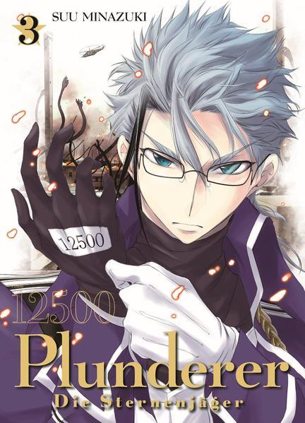 Immagine prodotto Panini Plunderer - Die Sternenjäger (Tedesco, Suu Minazuki, 2017)