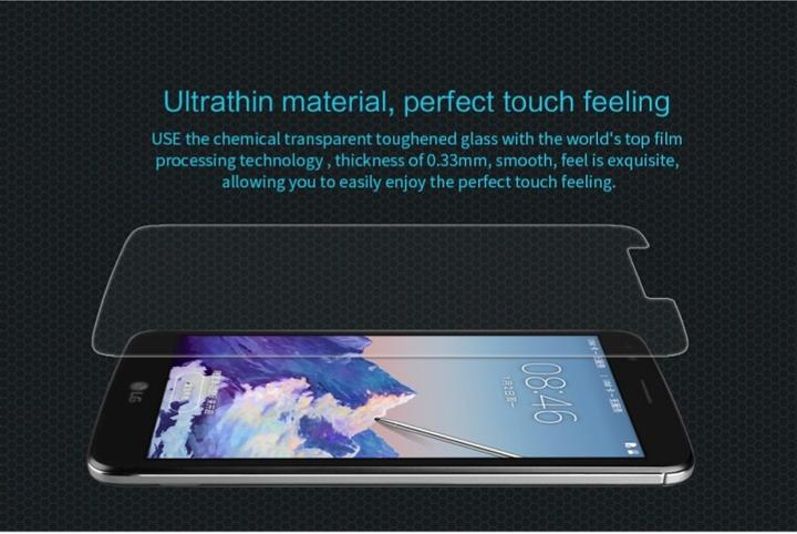 Produktbild Nillkin Amazing H (1 Stück, LG Stylus 3)