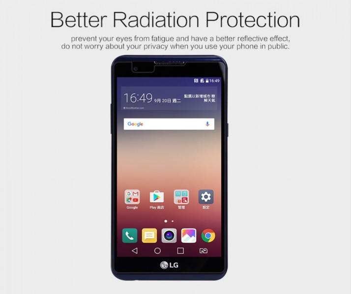 Actual product image Nillkin Matte Series (1 Piece, LG X Power)