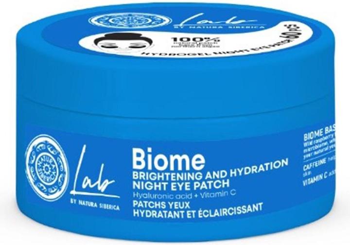 Natura Siberica Lab Biome Night Eye Patches Radiance and Hydration 60 Patches (60 ml)
