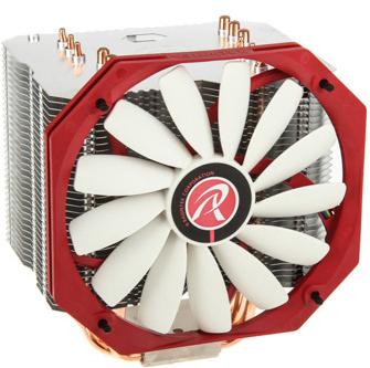 Actual product image Raijintek EreBoss red (160 mm)