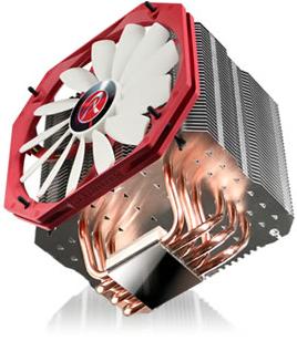 Actual product image Raijintek EreBoss red (160 mm)