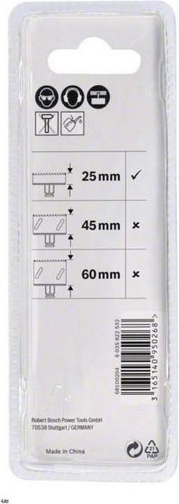 Image du produit Bosch Professional Zubehör Foret de centrage Plus HSS-Co. 7.15 x 65 mm. (7.15 millimètres)