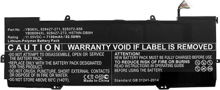Produktbild CoreParts Laptop Battery for HP (7150 mAh)