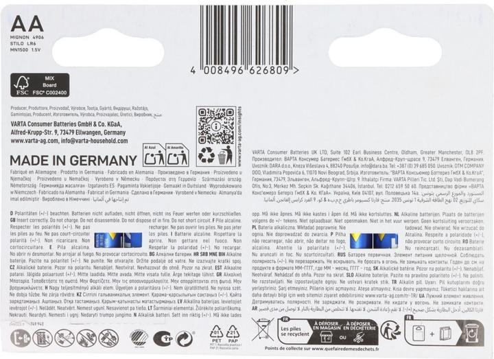 Energie-Label Varta Longlife Power (10 Stk., AA, 2970 mAh)
