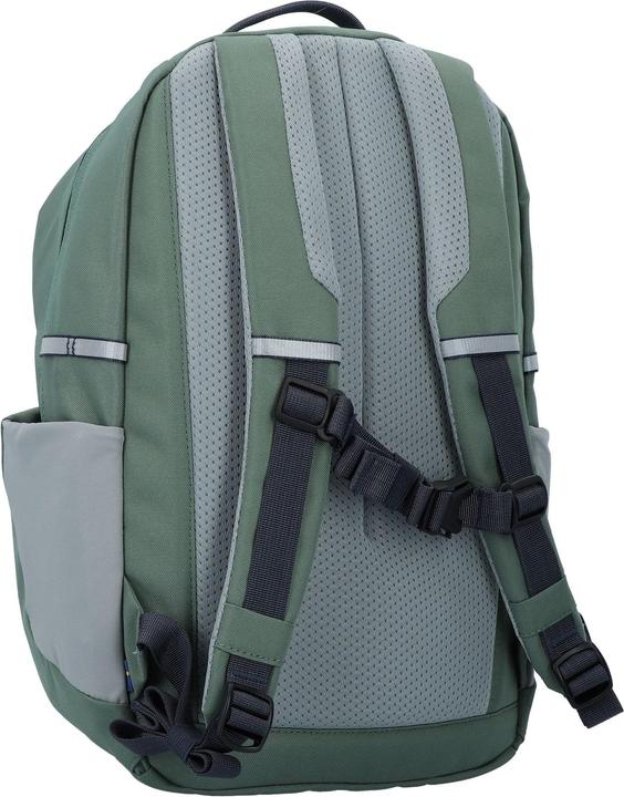 Actual product image Fjällräven Skule Kids (15 l)