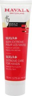 Actual product image Mavala Mava+ Extreme Care Dry Hands 50ml (50 ml)