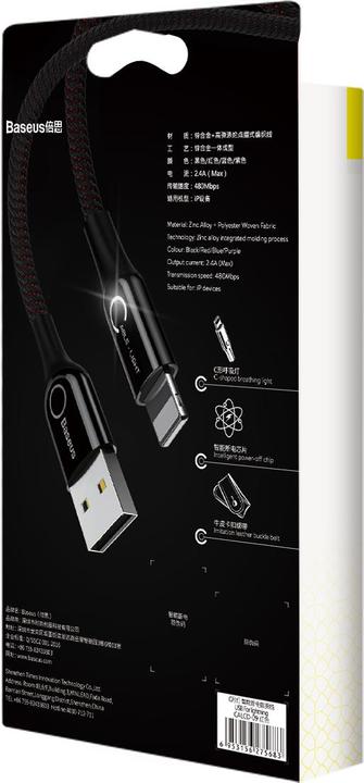 Actual product image Baseus C-shaped Light (1 m)