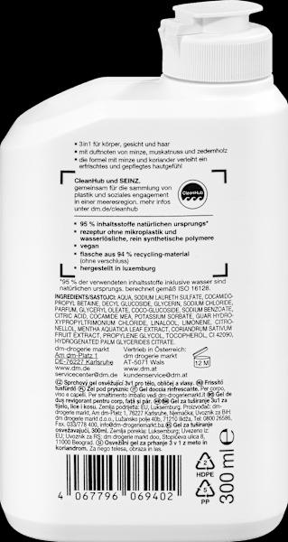 Produktbild dm Seinz. Erfrischend (300 ml)