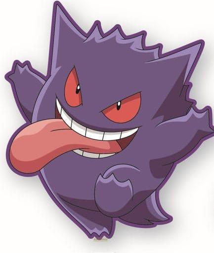 Produktbild Herding Pokemon Dekokissen Gengar 30 cm (36 x 30 cm)