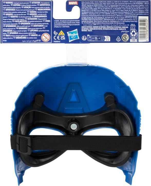 Immagine prodotto Hasbro Maschera Marvel Avengers assortita