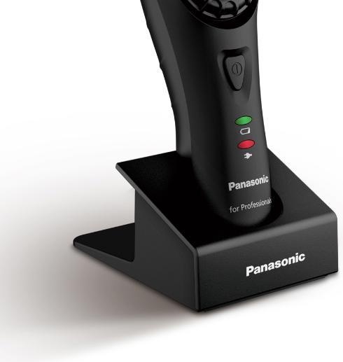 Image du produit Panasonic ER-DGP82