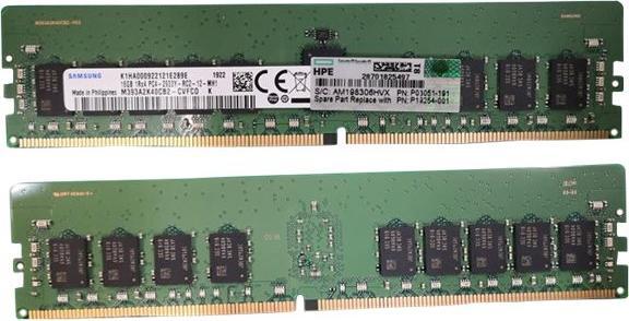 Actual product image HPE SPS-DIMM,16GB PC4-2933Y-R,2Gx4 (1 x 16GB, 2933 MHz, DDR4-RAM, R-DIMM)