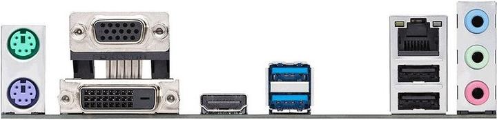 Actual product image ASUS Mainboard||Intel H610|LGA1700|Micro-ATX|Memory DDR4 (LGA 1700, Intel H610, mATX)