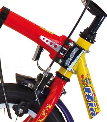Produktbild Trail Gator Tandemstange