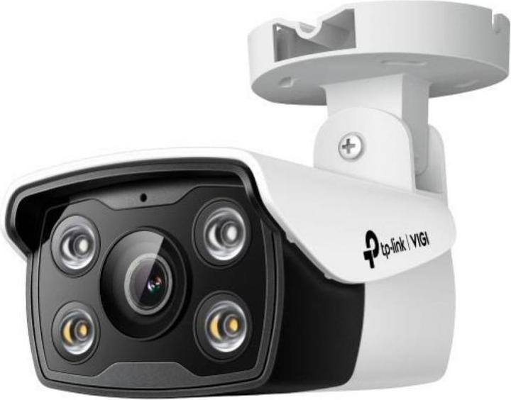 Produktbild TP-Link VIGI C340 (2560 x 1440 Pixels)