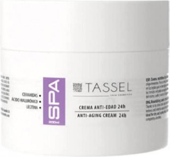 Actual product image Caso 24H Anti-Aging Cream 200ml (200 ml, 24h cream)
