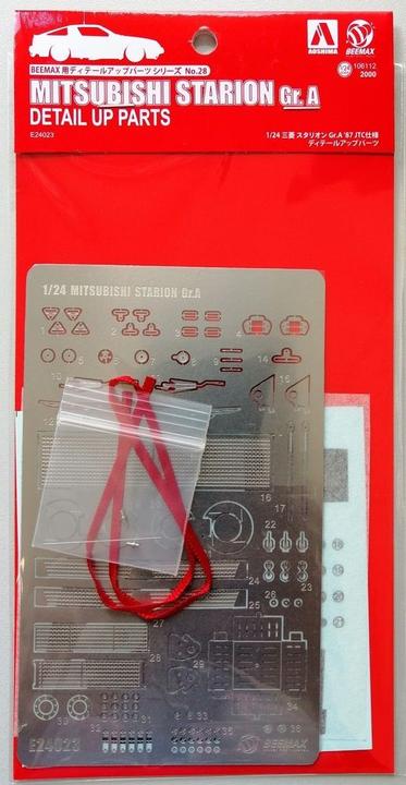 Actual product image Beemax Starion '87 JTC Ver. In full kit Grade UP Parts