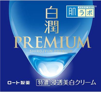 Produktbild Hada Labo Shirojyun (50 ml, 24h Creme)