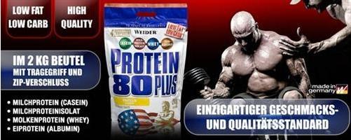 Actual product image Weider Protein 80 Plus (Vanilla, 1 pcs., 2000 g)