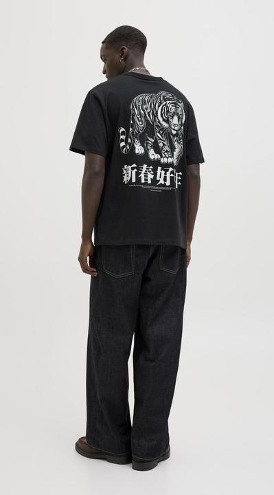 Actual product image Jack & Jones Jorsnake Tee Ss Crew Neck Tg Ln (XXL)