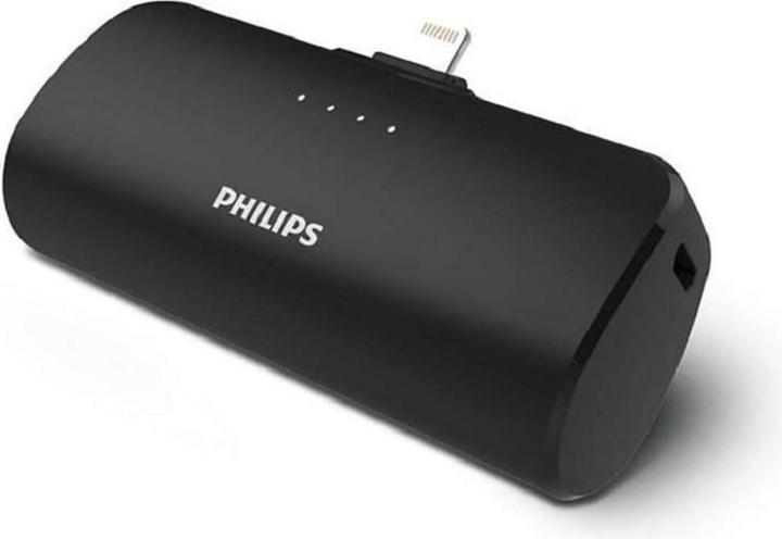 Actual product image Philips Powerbank DLP2510V/04 2500 mAh (2500 mAh, 0 W, 9250 Wh)