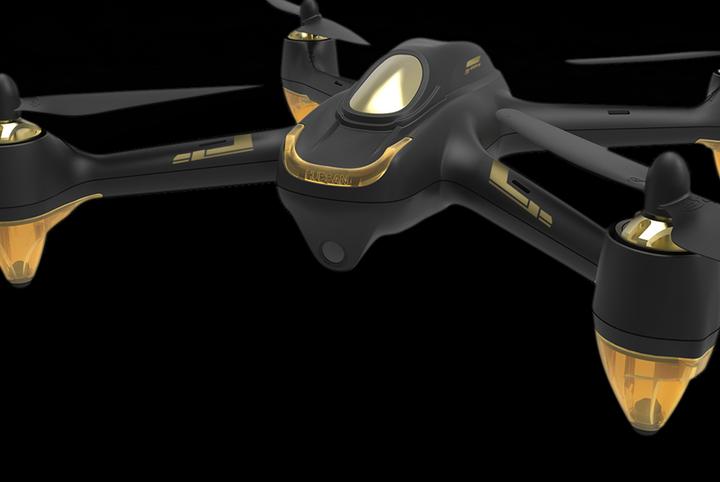 Hubsan H501S Edizione Standard Oro Nero (20 min, 440 g)