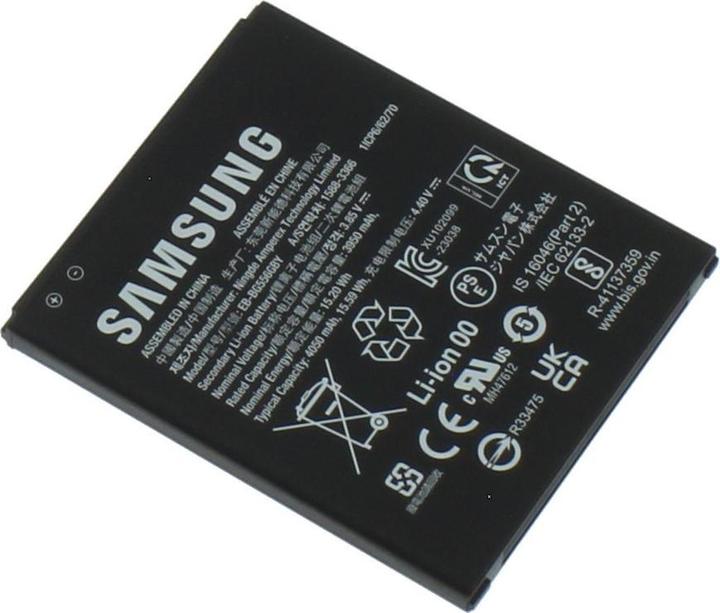 Produktbild Samsung Original Galaxy Xcover 7 Batterie