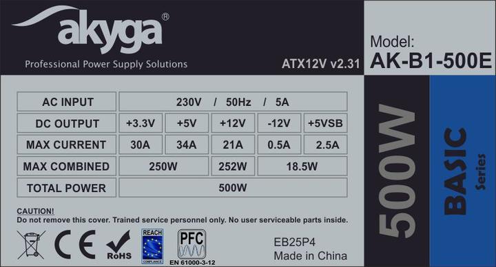 Actual product image Akyga AK-B1-500E (500 W)