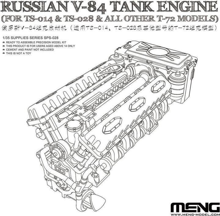 Actual product image Meng-Model Russian V-84 Engine (for TS-014 & TS-028 & all other T-72 Models)