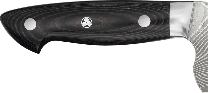 Image du produit Zwilling Kramer Euro Stainless couteau de cuisine 20cm