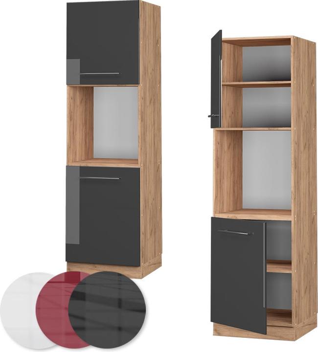 Immagine prodotto Vicco Herdumbauschrank Fame-Line (60 x 60 x 206 cm)