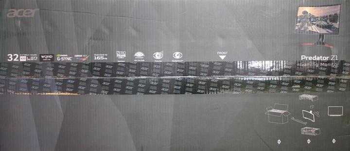 Actual product image Acer Predator Z1 Z321QU (2560 x 1440 pixels, 31.50")
