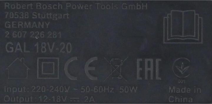 Produktbild Bosch Professional GAL 18V-20 (10.8 V)