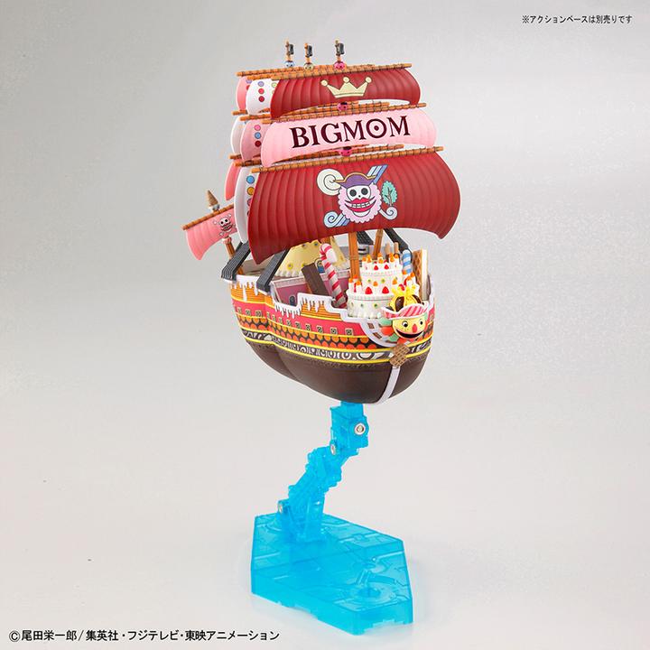 Actual product image Bandai One Piece - Queen Mama Chanter