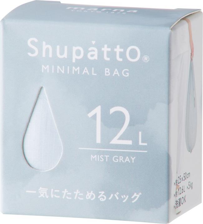 Produktbild Shupatto Minimal Bag