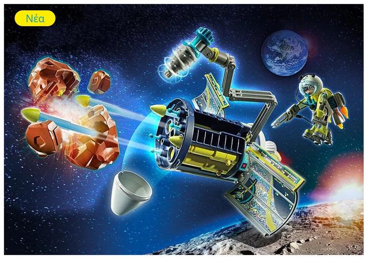 Actual product image Playmobil Meteoroid Destroyer (71369, Playmobil Space)